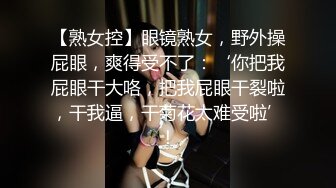 趁女友和老妈去逛街 偷偷溜进嫂子房间寻欢 差点被撞见鸡巴都吓软了