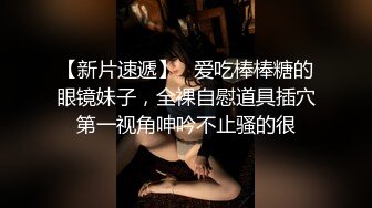 三个00后嫩妹妹！年纪不大超会玩！极品超嫩粉穴，女女双头龙互插，幸福老哥一挑三，骑乘位轮流上阵