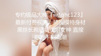 【操逼给爸爸打电话】绿帽淫荡女神少妇被狂操时给爸爸打电话，啊啊“你怎么了”