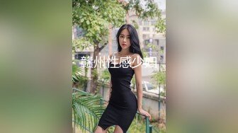 20寸黑根爆操淫妻（获取39分钟看简介）