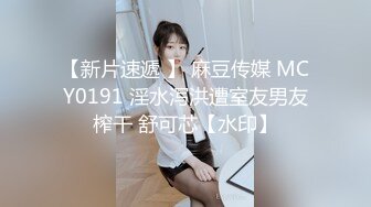 最新网红瓜曝光，抖音二次元卡哇伊可盐可甜高颜美少女【小九酱】露脸定制私拍，美鲍美菊道具紫薇啪啪呻吟销魂，撸点很高