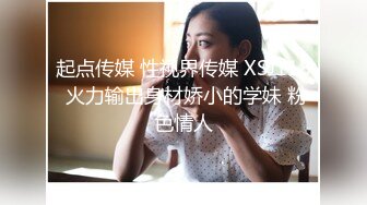 7月新流出厕拍大神给KTV送酒 趁此机会潜入女厕偷拍小姐尿尿 前蹲少妇不停打电话