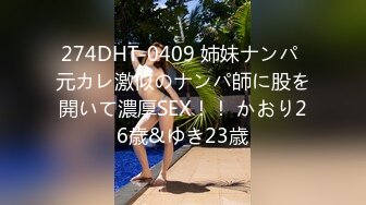 7日間ずっと誘惑し続ける濡れ透け痴女 かなで自由