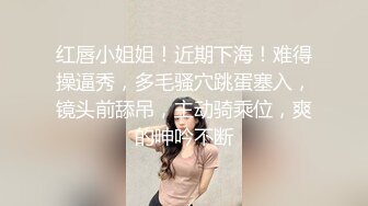 广西百色小橙子：哦哦哦爸爸， 好爽呀，你又射人家里面啦，好坏啊