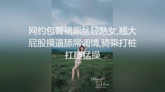 OnlyFan 蜜桃萌萌