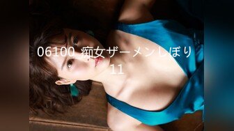 【新片速遞】  ✿绝色佳人✿ 极品JVID芭比女神究极梦幻粉乳▌辛尤里▌在地铁被痴汉猥琐の巨乳上班族 白皙皮肤高挑身材性感极了92P1V