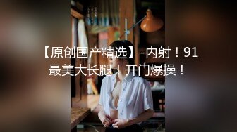 HJ-035.料理直播主救流量.却被制作爽插到高潮.麻豆传媒映画伙伴皇家华人ROYAL ASIAN STUDIO出品