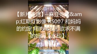 360主题酒店蓝月房摄像头偷拍小哥吃完宵夜和朋友的漂亮媳妇开房偷情对白清晰