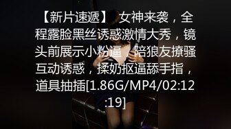 20岁白皙少女，玩具一样爆操抱操，乳摇完美！（露脸45分钟简界看）