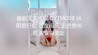 【性爱甄选极品萝莉】极品洛丽塔喵喵校服装女孩跪舔J8 蜜桃丰臀扛腿抽插 无套顶操花心 高潮内射