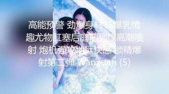 女神終于露臉【小姜最近有點忙】騷舞~美乳~道具抽插