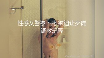 新人探花小严连锁酒店约炮身材苗条清纯良家少女蛮腰翘臀乖巧听话