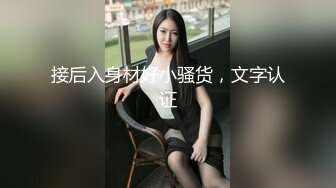 捷克更衣室美女试穿内衣偷拍系列 (2)