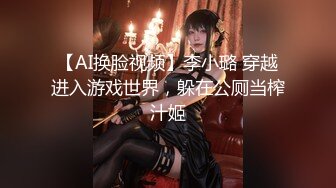 舞蹈系妹子桃子完美肥臀极度诱惑，脱下内裤扭动大屁股，抬腿露穴手指扣弄，翘起双腿特写，骑坐枕头上磨蹭