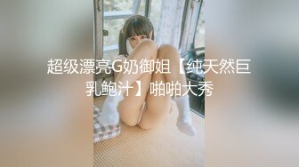 ❤️√唯美人妻风韵犹存 ·❤️丛林里的野战，嫂子保养的皮肤状态如翡翠般翠丽，无套内射 爽毙了 