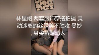 情色主播 反差老板娘