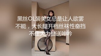 素人妻出演ガチ交渉 あなたの奥さん買い取ります 質屋妻Vol