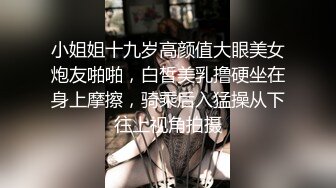 真實記錄清純女友與男友激情性愛時刻嘴上說不要小B