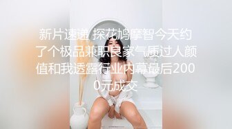 我也来玩弄一下老骚货，不然她老公有意见！