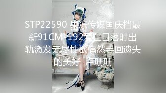 97骚货女友