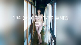 FC2-PPV-4193192 腹筋・軟乳・軟体・Fカッ【高清无码】