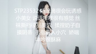 骚老婆水多