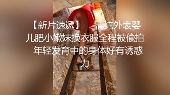 国模云菲大尺度私拍开裆丝袜捆绑照 小妹妹刚刮了毛看起来很饱满