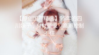 国产AV 天美传媒 TM0133 私生饭强奸美女主播事件 小白