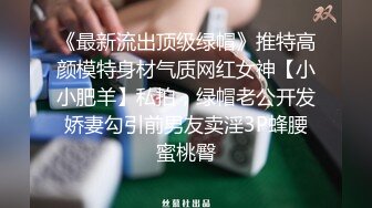 后入白嫩妹到高潮