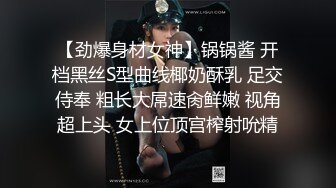 【真实搭讪带回家】高颜值漂亮18岁白虎妹纸待开发，无套抽插嫩穴，极品美乳颜射，淫语浪叫，使劲插我.