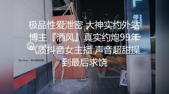 吃跳跳糖边口交插逼最后射嘴里刺激