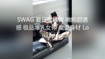 “我是欠肏母狗，刚才高潮78次呢”对话超淫荡洗脑精神控制PUA大神婚房内淫语调教爆肏露脸出轨反差婊