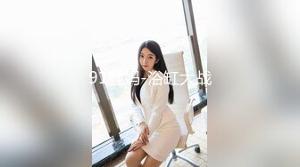 91骚妈-浴缸大战