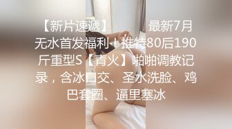 原创新加坡炮友在京 认证自拍达人