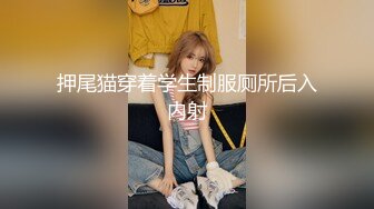 國產AV 蜜桃影像傳媒 PMC325 清純女大生面試打工被潛規則 李允熙