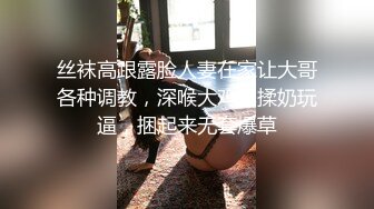   偷拍穿旗袍骚人妻主动挑逗男 动作太大把女儿都快吵醒了