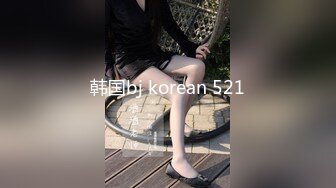 国产AV女友，萝莉白虎学生妹【尤莉】清纯美丽，极度反差【47v】 (19)