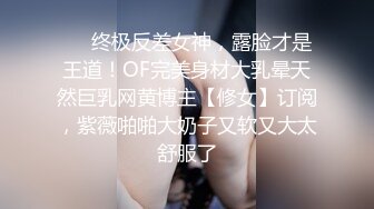 【MandyLovesYou】长腿女神跳蛋大黑牛自慰~爽到喷水~【27v】 (23)