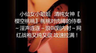 STP29964 短发美女初下海！大红唇甜美长相！拨开珍珠内裤假屌猛捅，爽的流出白浆，娇喘呻吟好听