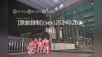 【新速片遞】 YC商场抄底牛仔裙粉胸衣清纯美女❤️前面透视黑森林和一大片湿痕