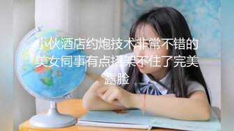 【阿雅约艹记】按在胯下～被疯狂输出