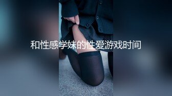 ♈ ♈ ♈极品小萝莉，【B站UP主 黏黏团子兔咬一口兔娘】，COS吉他妹妹 大摆锤裸舞，兔娘