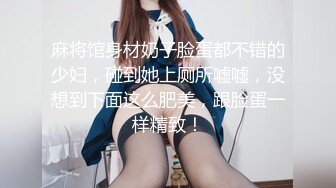 女神撅着屁股给操（2）