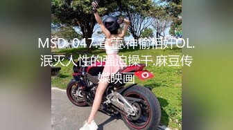 大象傳媒 AV0067 內射個工按摩師-斑斑