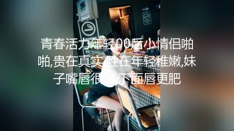 七彩主播牡丹花：极品紫发女神，大尺寸度来了，粉嫩的很啊，超多露逼高清镜头，切勿错过！！