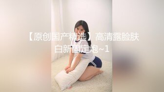 某房最新流出 打飞机1v1大合集 第6弹, 高端裸聊陪玩一对一 巨乳美女 诱惑自慰【48v】  (27)