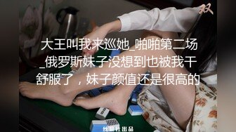 -麻豆映画 含羞口罩学生妹鲍鱼骚氧无比 把家教男老师给草了