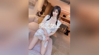 大象傳媒 DS020 老板娘的背德巨乳 啤兒