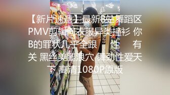 暑假强档星空无限传媒XKVP029淫妻多次偷情领导惨被绿帽老公实名举报欣欣