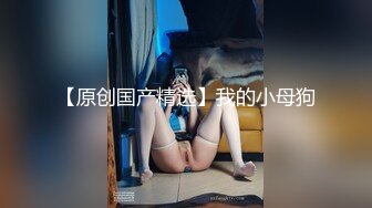 高级洗浴会所-长腿高跟性感大奶美女技师